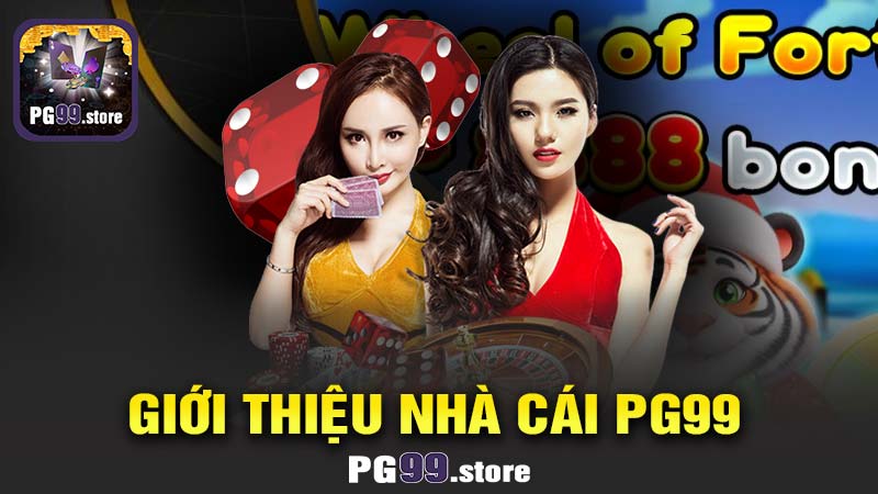 Giới thiệu tổng quan về PG99